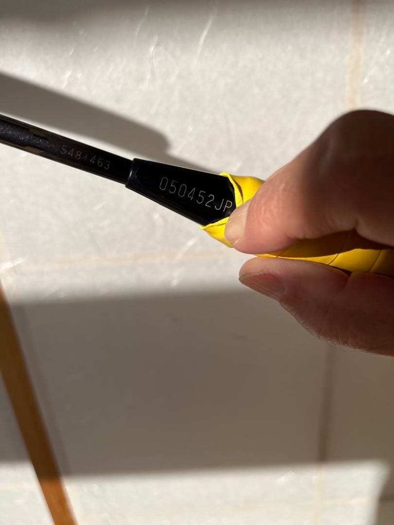 【レア】ヨネックス バドミントンラケットナノススピード8000 3U5G