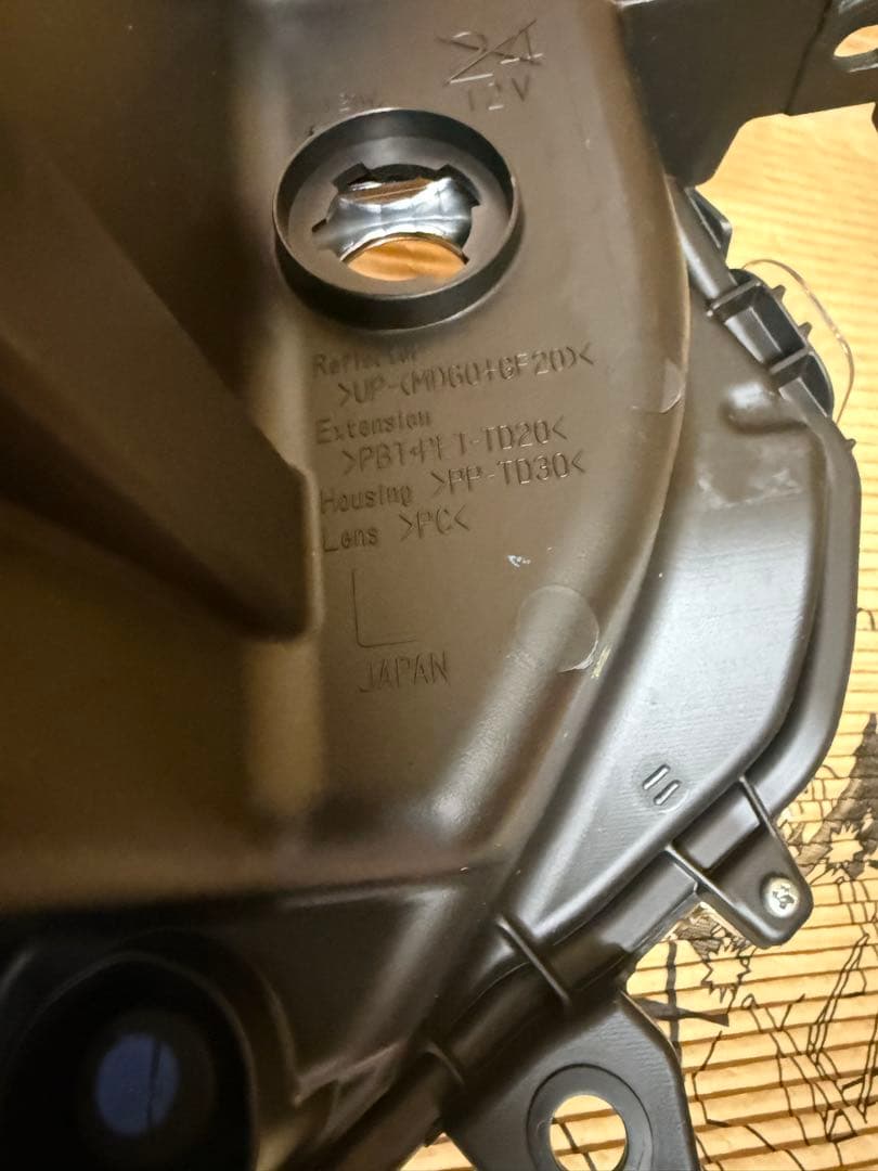 キャンバス　ハロゲンヘッドライト　左