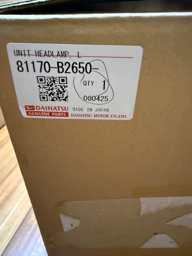 キャンバス　ハロゲンヘッドライト　左