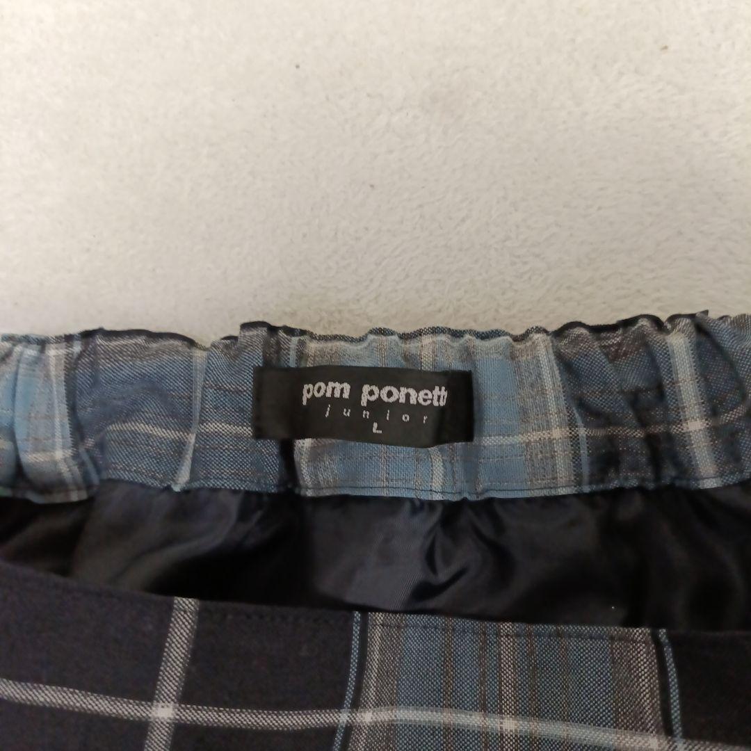 【新品】pom ponette ポンポネット　女の子　フォーマルセット　160