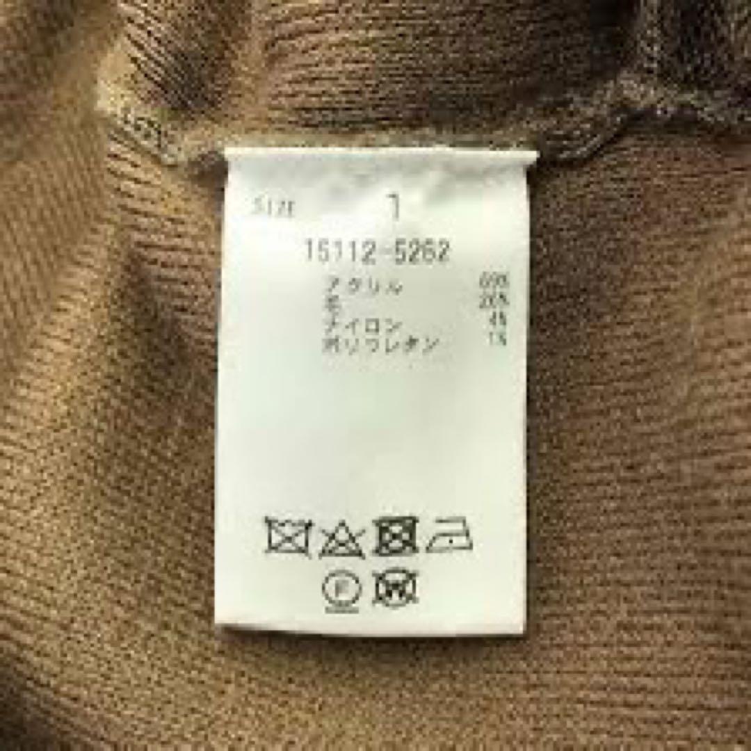 【CoCo 】CLANE / クラネニット オールインワンパンツ |