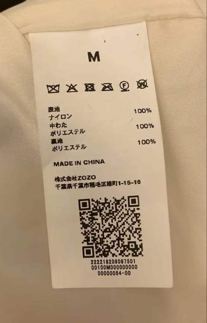 enof warm long coat ホワイト/M