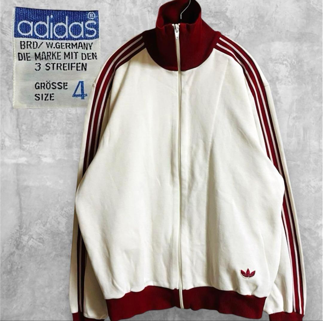 80's adidas 西ドイツ製 トラックジャケット サイズ4 オフホワイト