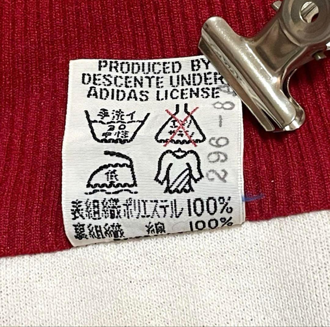 80's adidas 西ドイツ製 トラックジャケット サイズ4 オフホワイト