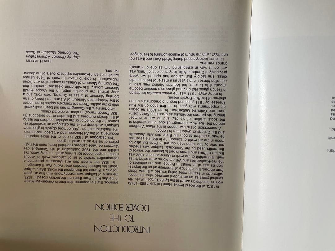 LALIQUE GLASS: 1932年カタログ