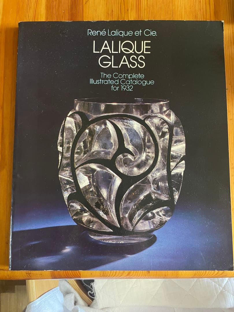 LALIQUE GLASS: 1932年カタログ