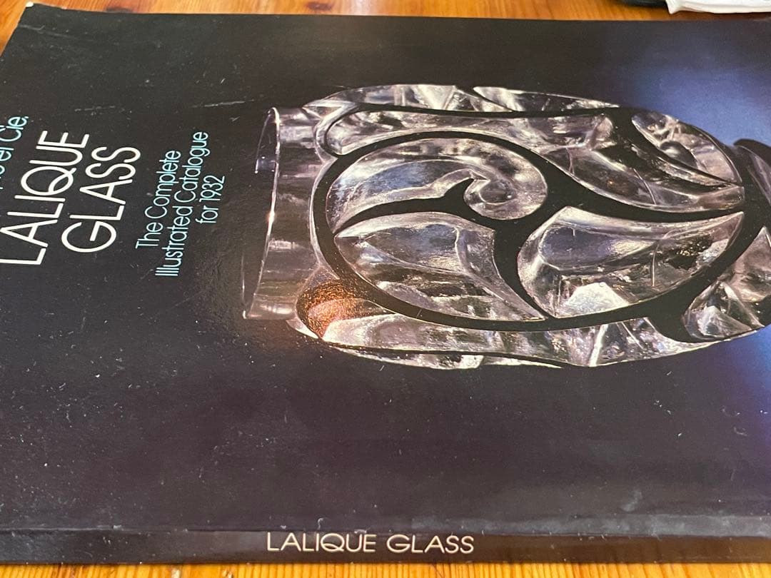 LALIQUE GLASS: 1932年カタログ