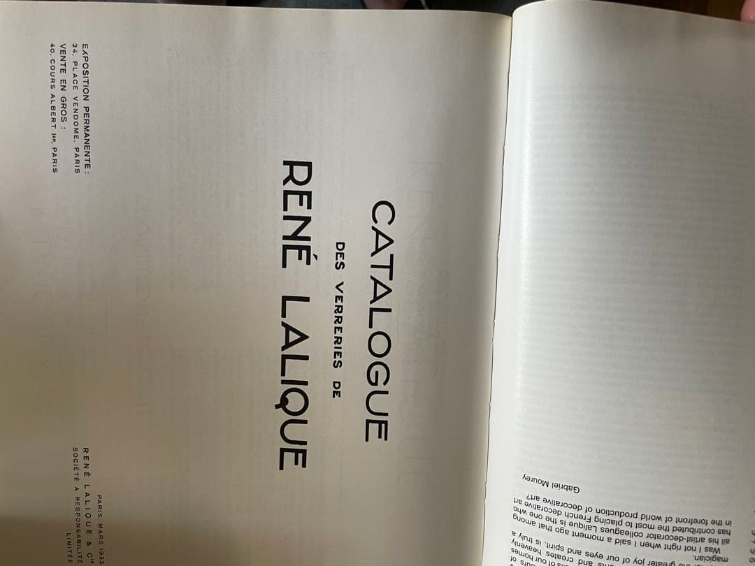 LALIQUE GLASS: 1932年カタログ