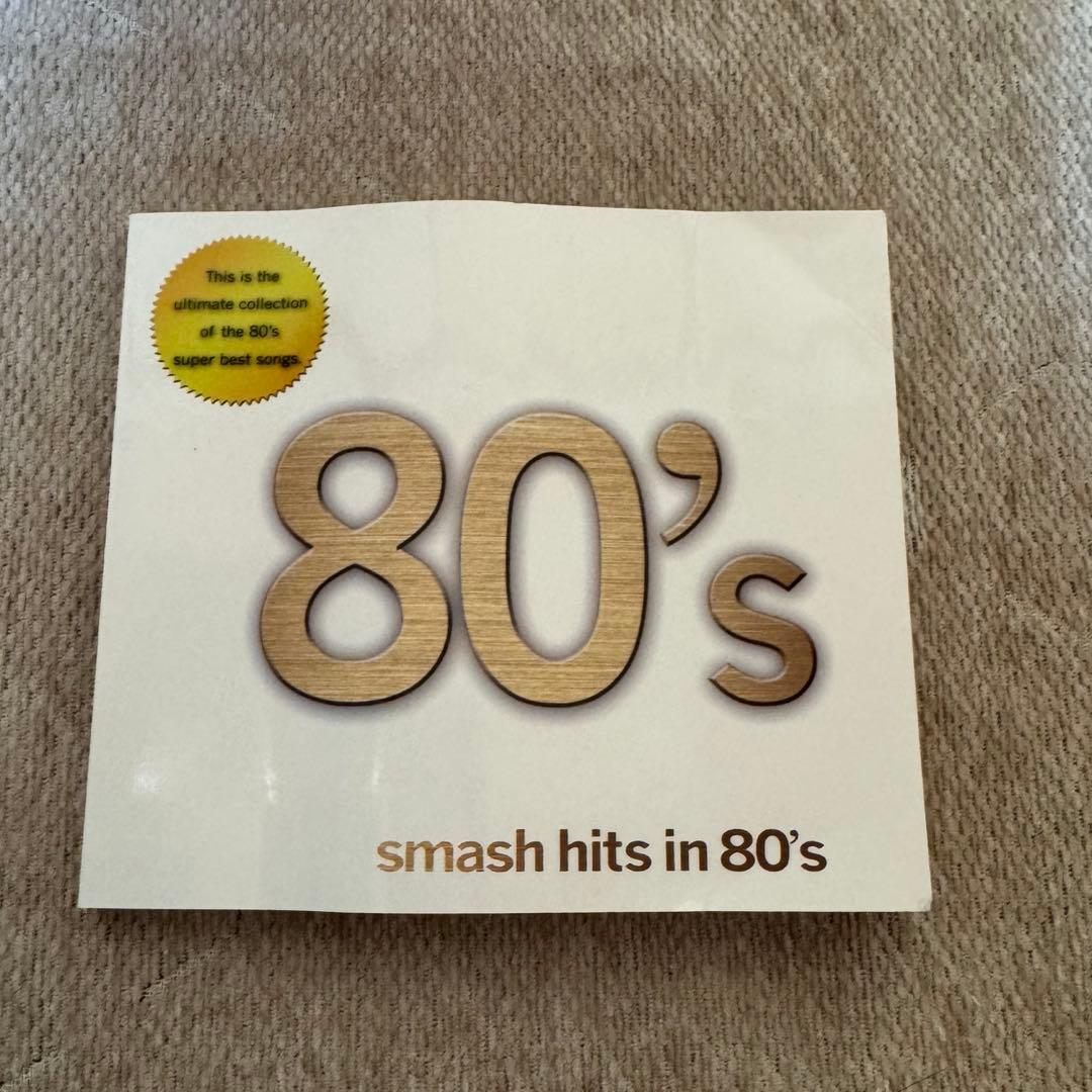 smash hits in 80's CDボックスセット