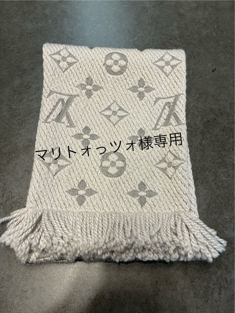 マリトォっツォ！！　LOUIS VUITTON グレー系 マフラー
