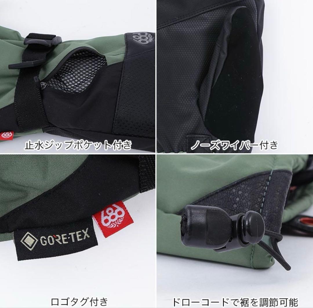 最終値下⭐︎新品686 GORE-TEX スノーミトングローブ GORE-TEX