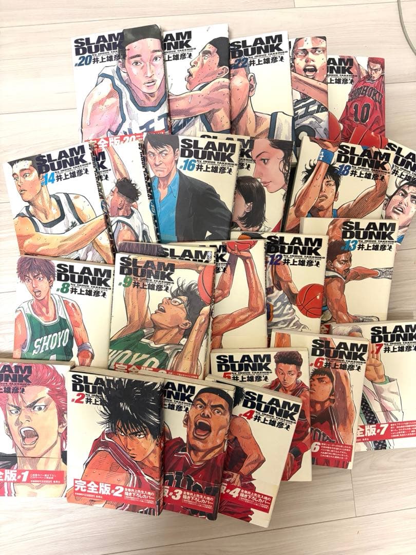 スラムダンク完全版　全巻セット