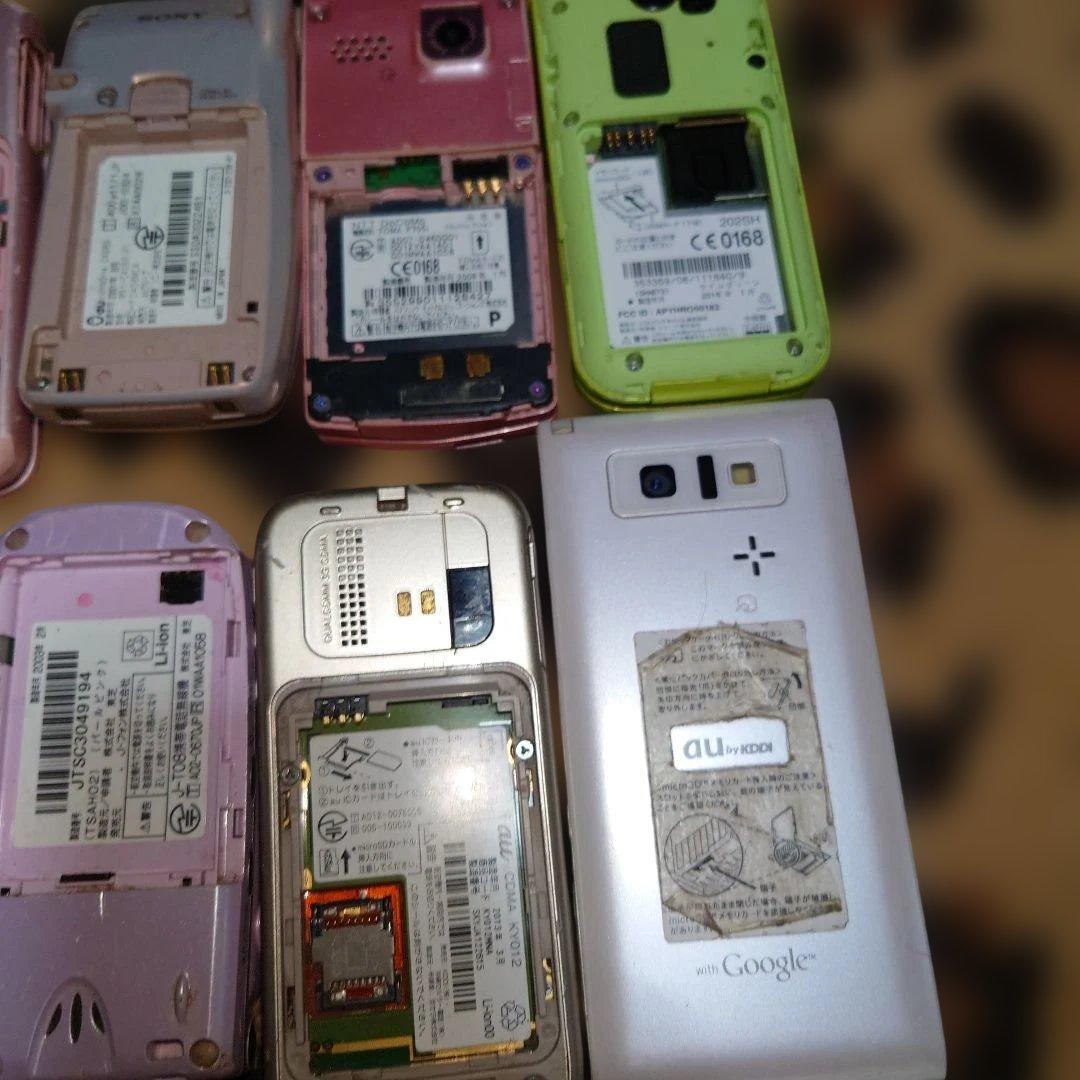ひ*ろ様 ガラケー 携帯電話 おまとめ 20台☆ 動作未確認 ジャンク