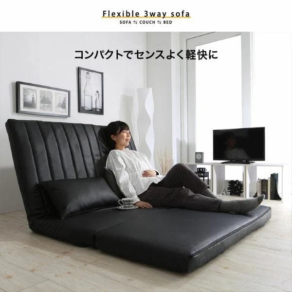 ③ゆったり3wayソファベッド 幅120cm ファブリック セミダブル ベージュ