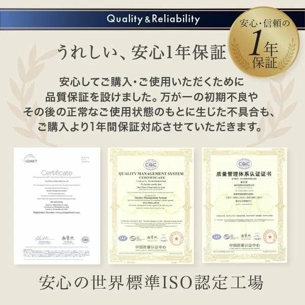 ③ゆったり3wayソファベッド 幅120cm ファブリック セミダブル ベージュ