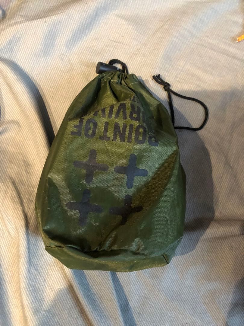 ONETIGRIS 3点セット　ハンモック泊