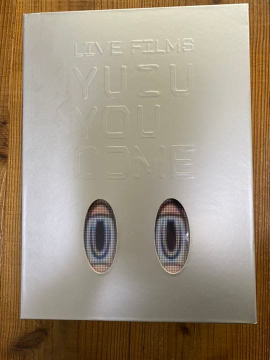 ゆず YUZU YOU DOME DAY2 Blu-rayBOXグッズ未開封