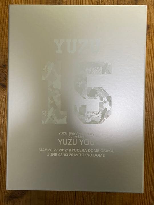 ゆず YUZU YOU DOME DAY2 Blu-rayBOXグッズ未開封