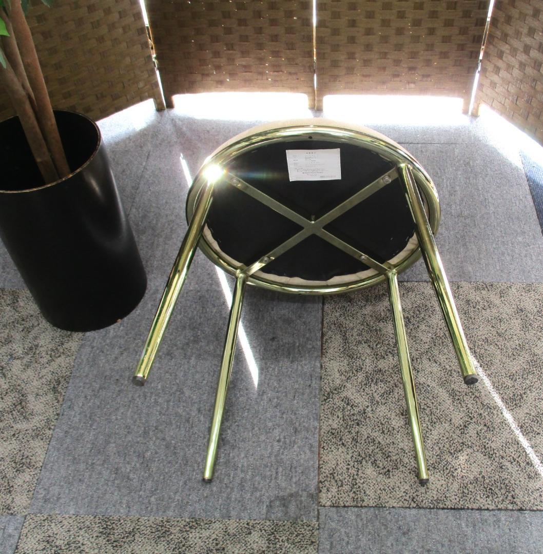 ★フランフラン　francfranc フェリシテ チェア ベージュ★