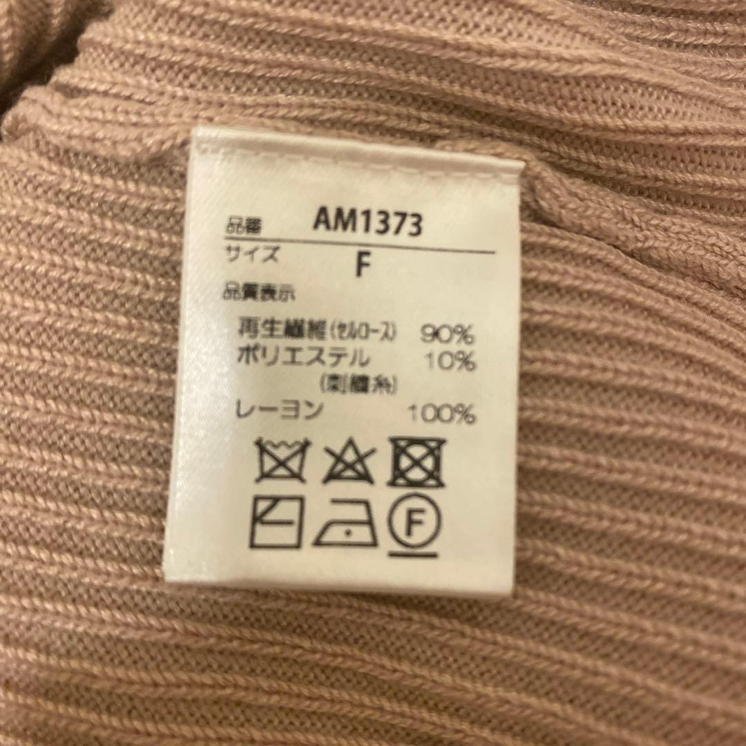 トップス andmary Angie ribbon tank pink beige