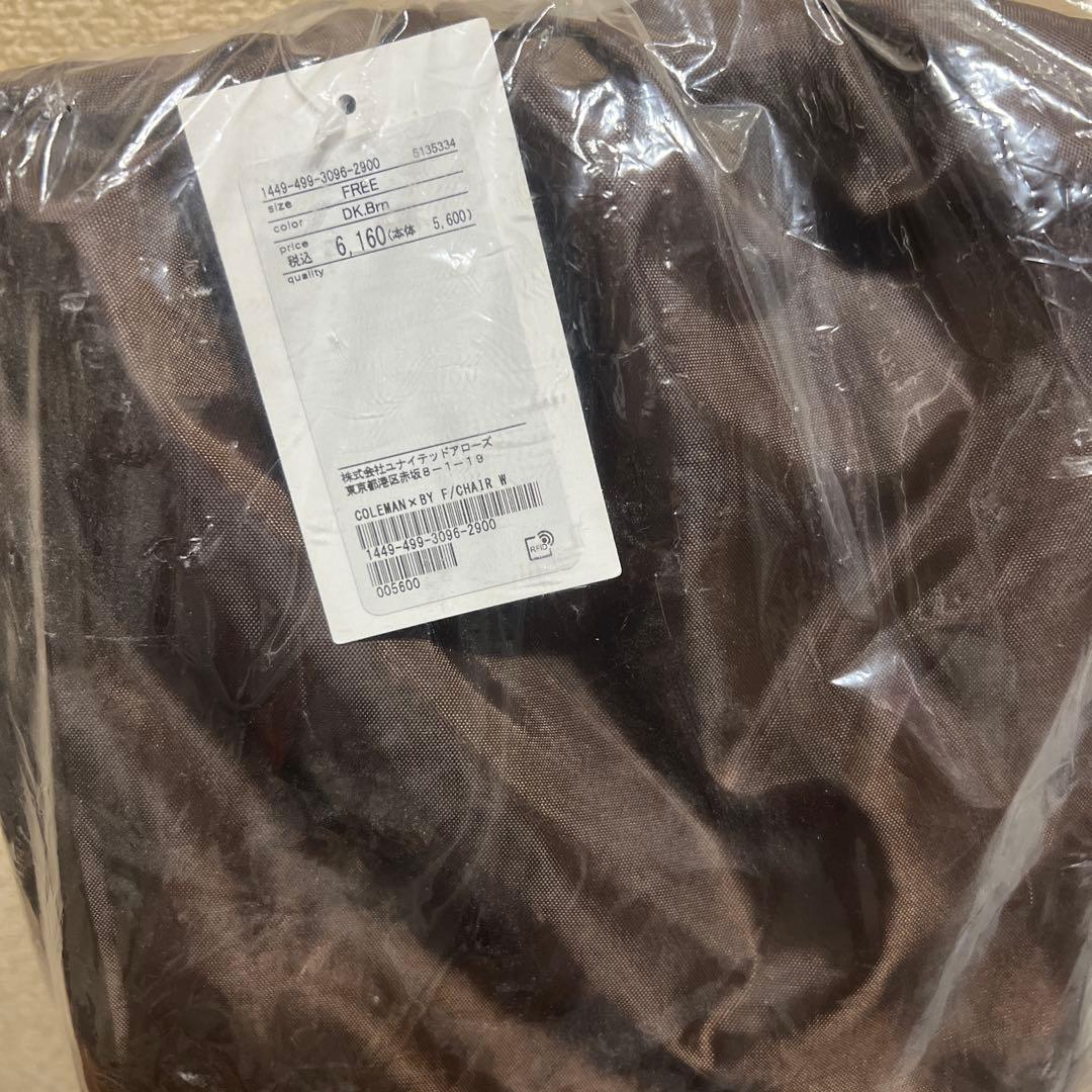 未使用 コールマン&ビューティアンドユース 別注 ファンチェア ダブル