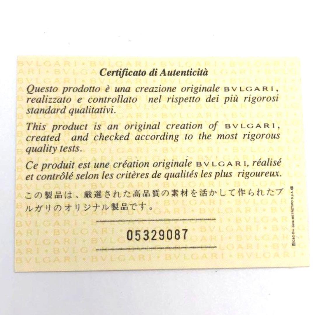 未使用✨ブルガリ レザー　手袋 ブラック