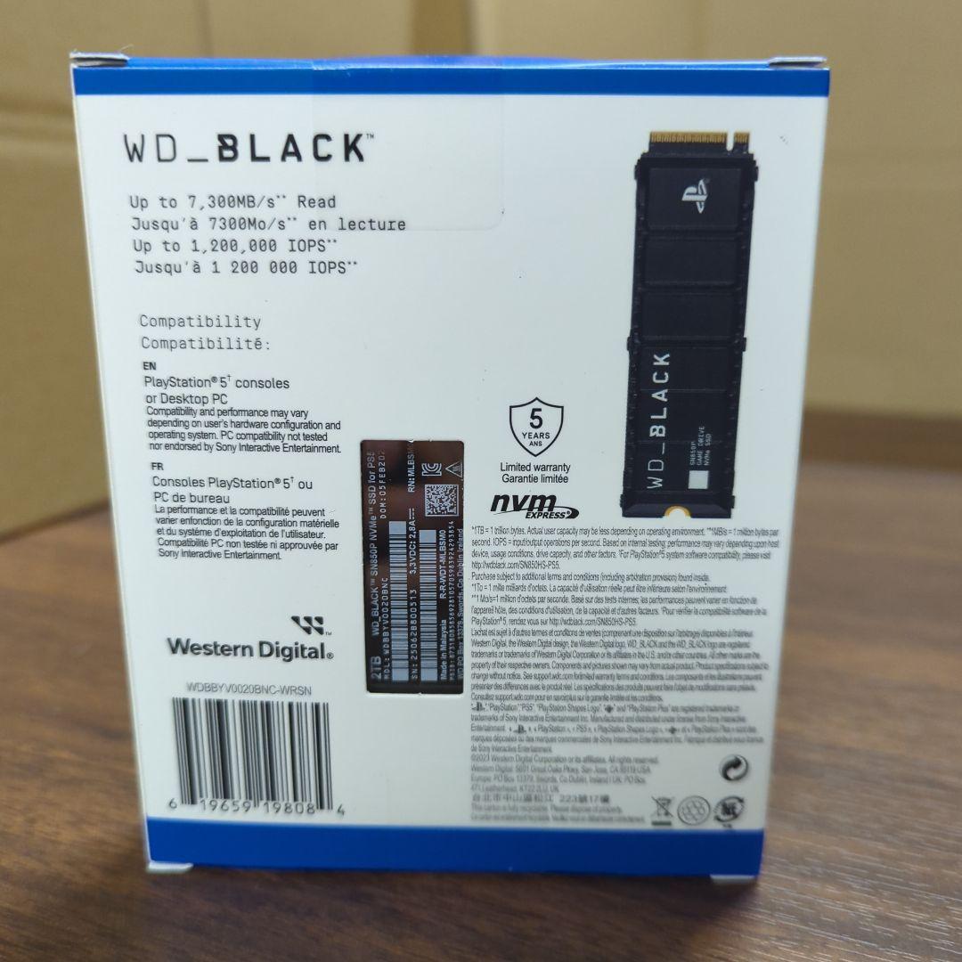 keiウエスタンデジタル SSD 2TB SN850P WD_Black