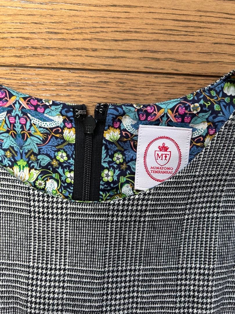 みなとのてんらんかい×LIBERTYロングワンピース　size L