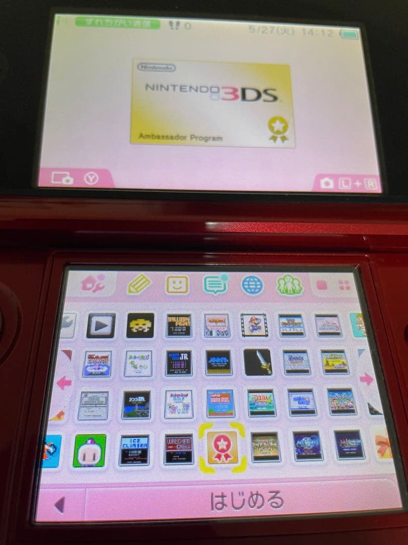 ニンテンドー3DS本体　アンバサダープログラム　ID未使用　ゲームソフトセット