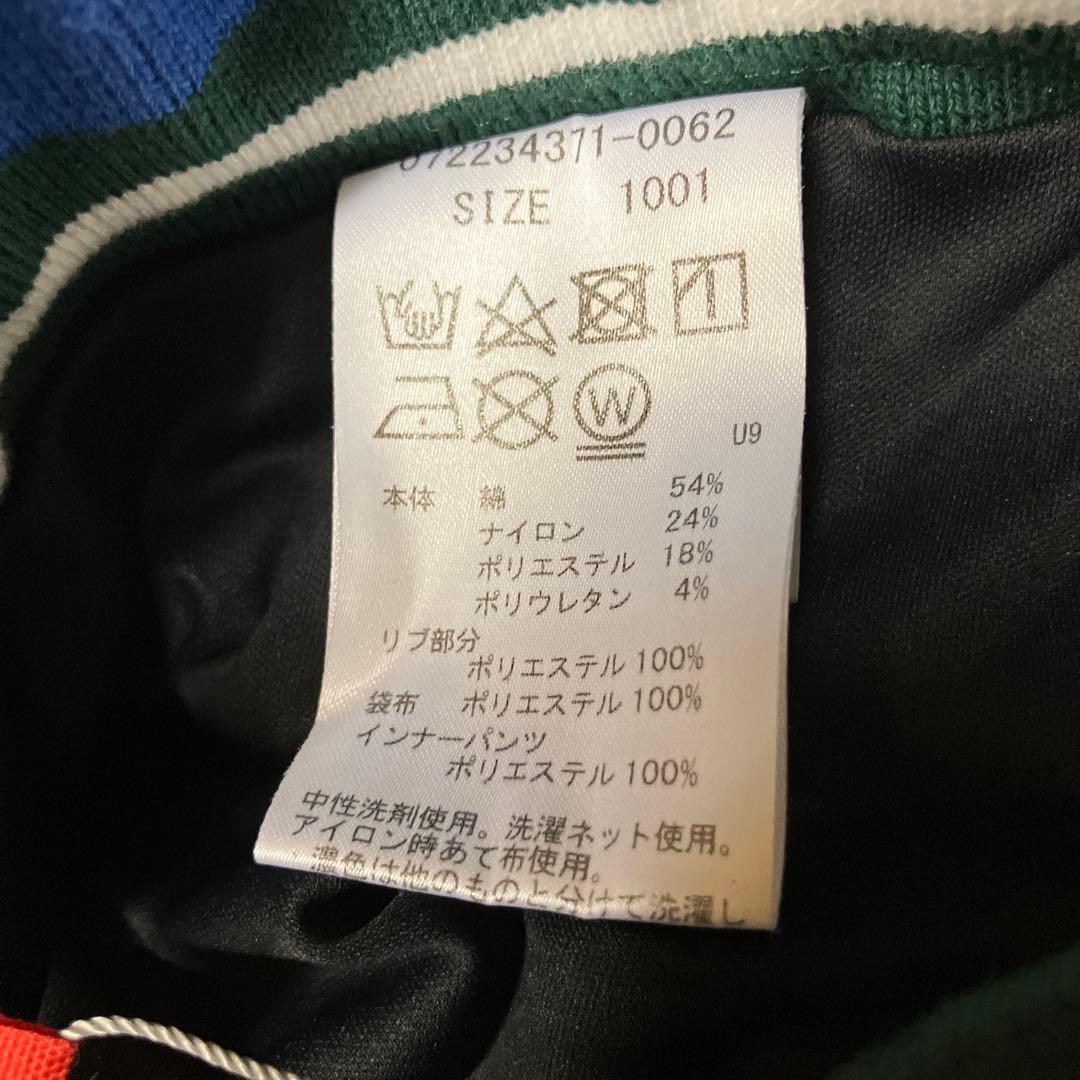 【新品未使用】Sサイズ WAAC サークルロゴストレッチJQD スカート