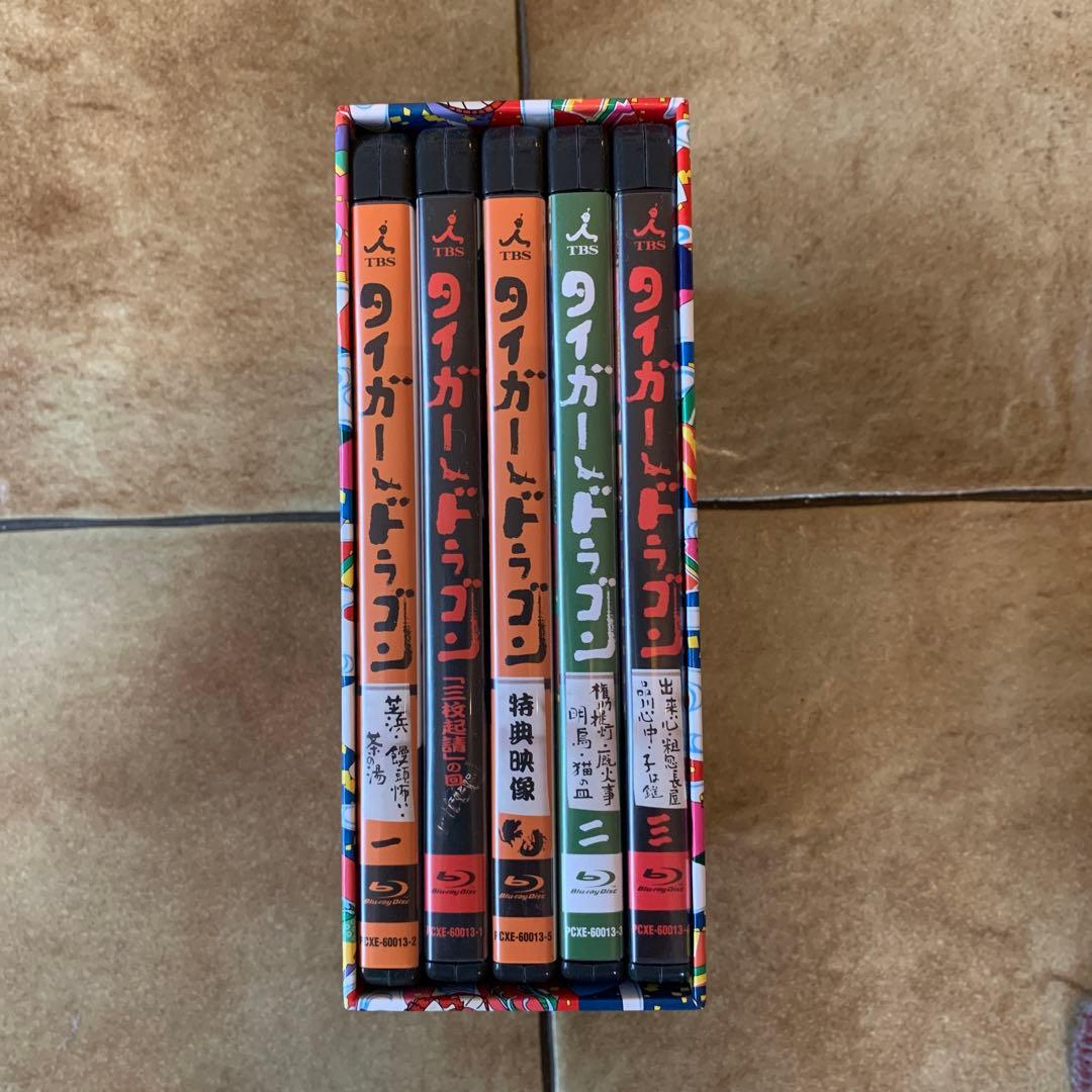 タイガー&ドラゴン 完全版 Blu-ray BOX〈5枚組〉