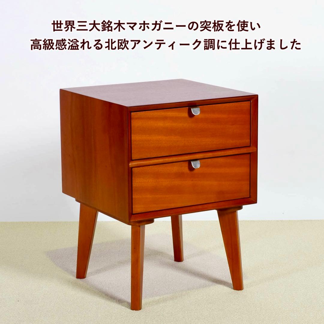 D 新品 サイドテーブル 北欧 収納 テーブル 小物入れ リビング収納 天然木