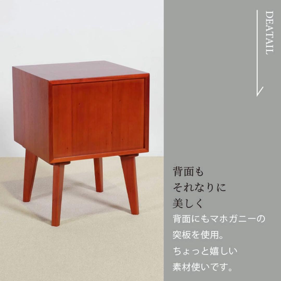 D 新品 サイドテーブル 北欧 収納 テーブル 小物入れ リビング収納 天然木