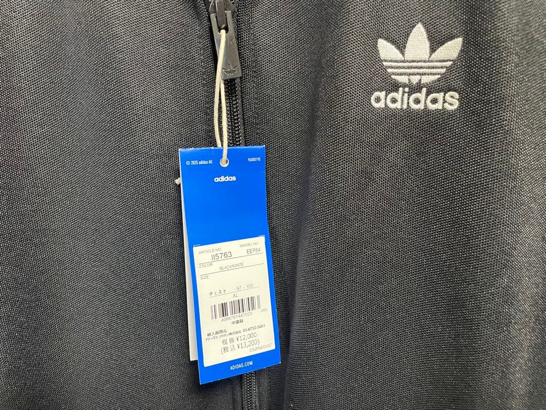 adidas ベッケンバウワー クラシック トラックトップ ジャージ