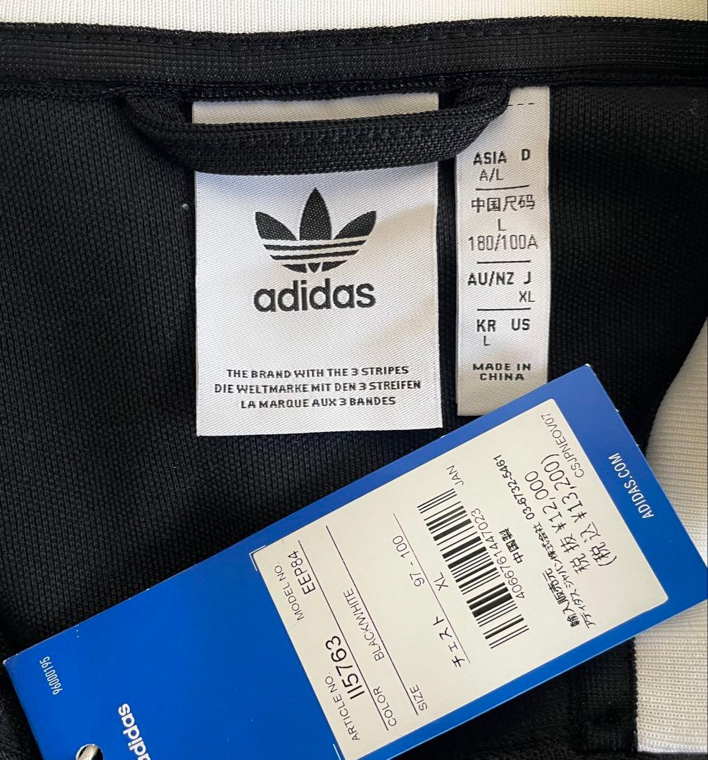 adidas ベッケンバウワー クラシック トラックトップ ジャージ