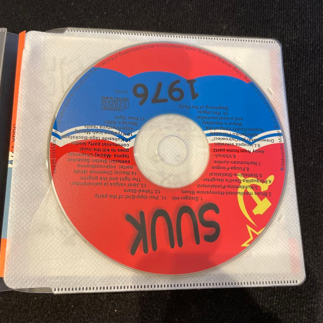 洋楽 SUUK 1976 CD