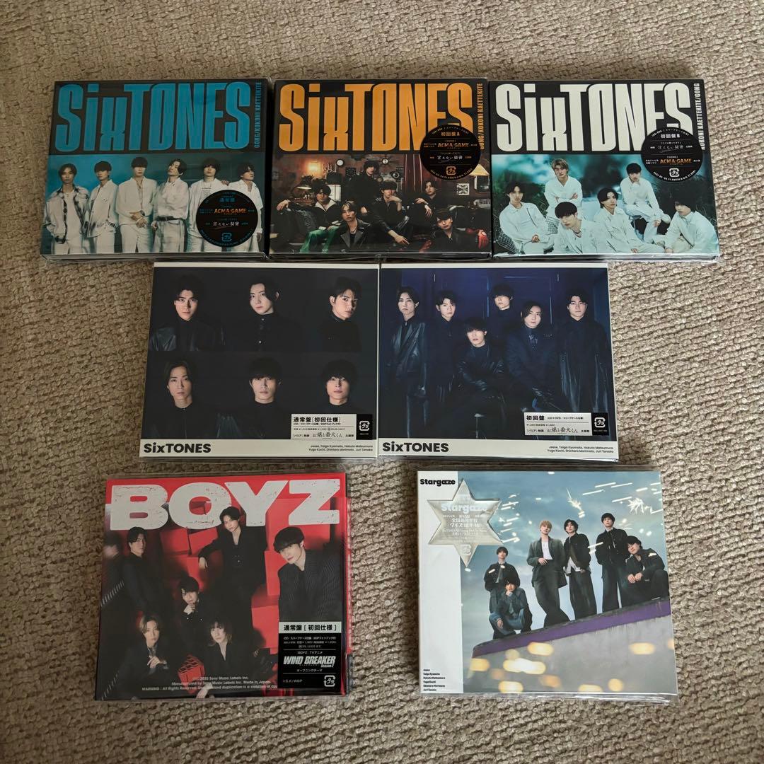SixTONES シングル まとめ