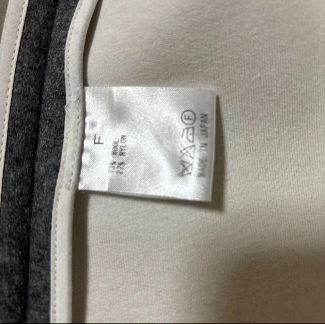 週末セール【美品】ウィムガゼット　グレー ウール ピーコート レディース