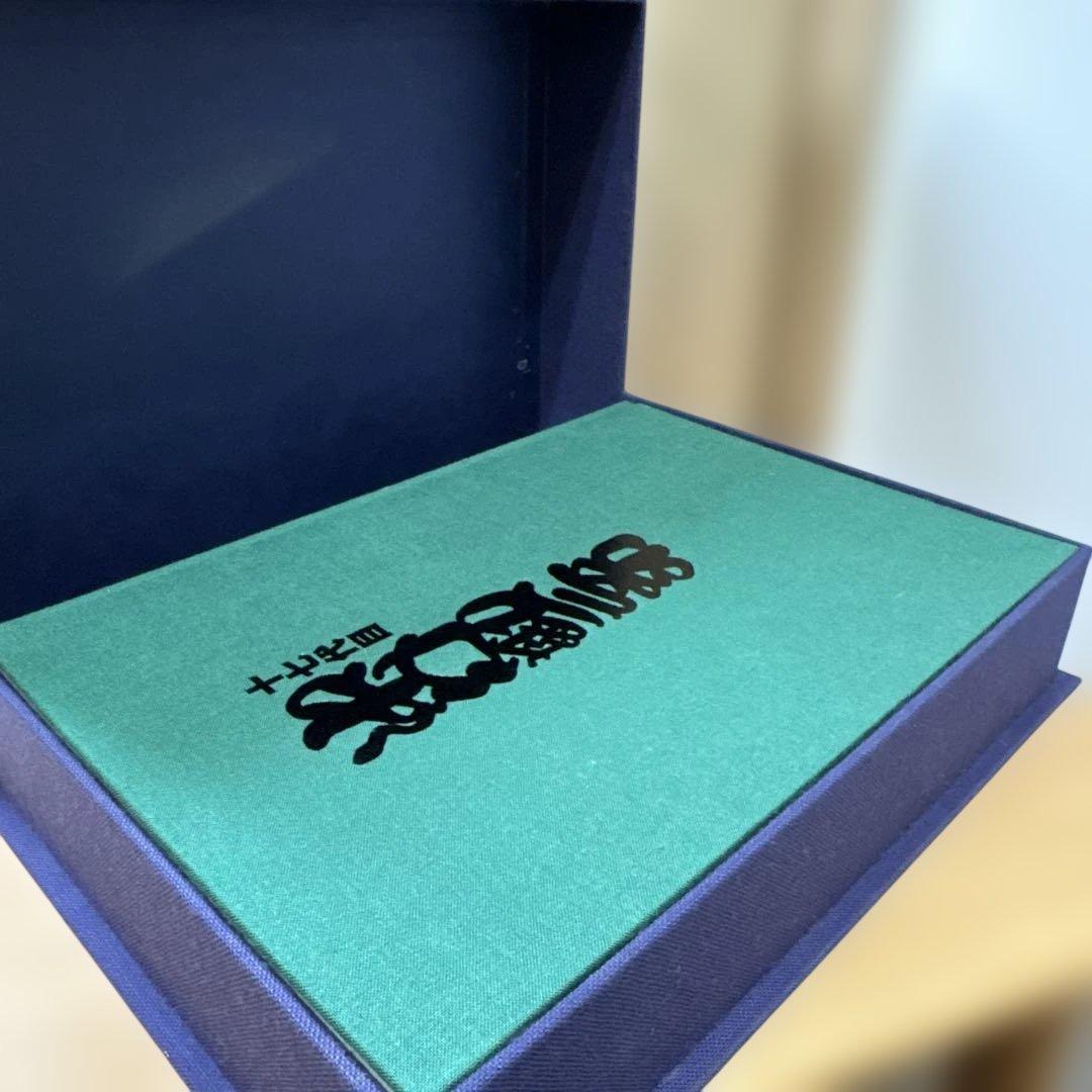 十七代目 中村勘三郎 アートブック　限定版