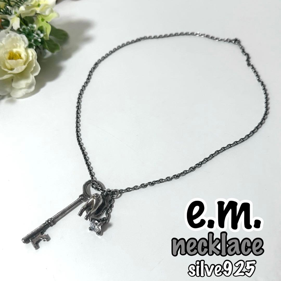 【美品】e.m. 表参道ヒルズ限定 チャームネックレス おしゃれ ロングチェーン