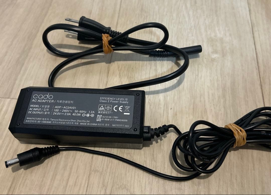 【美品】 cado 除菌脱臭機 SAP-001 シルバー