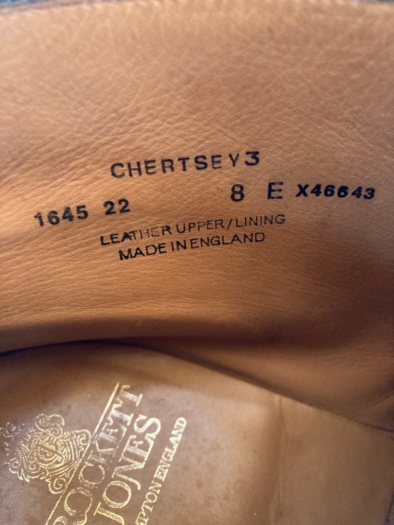 CROCKETT&JONES チャッカブーツ　UK8E スエード黒