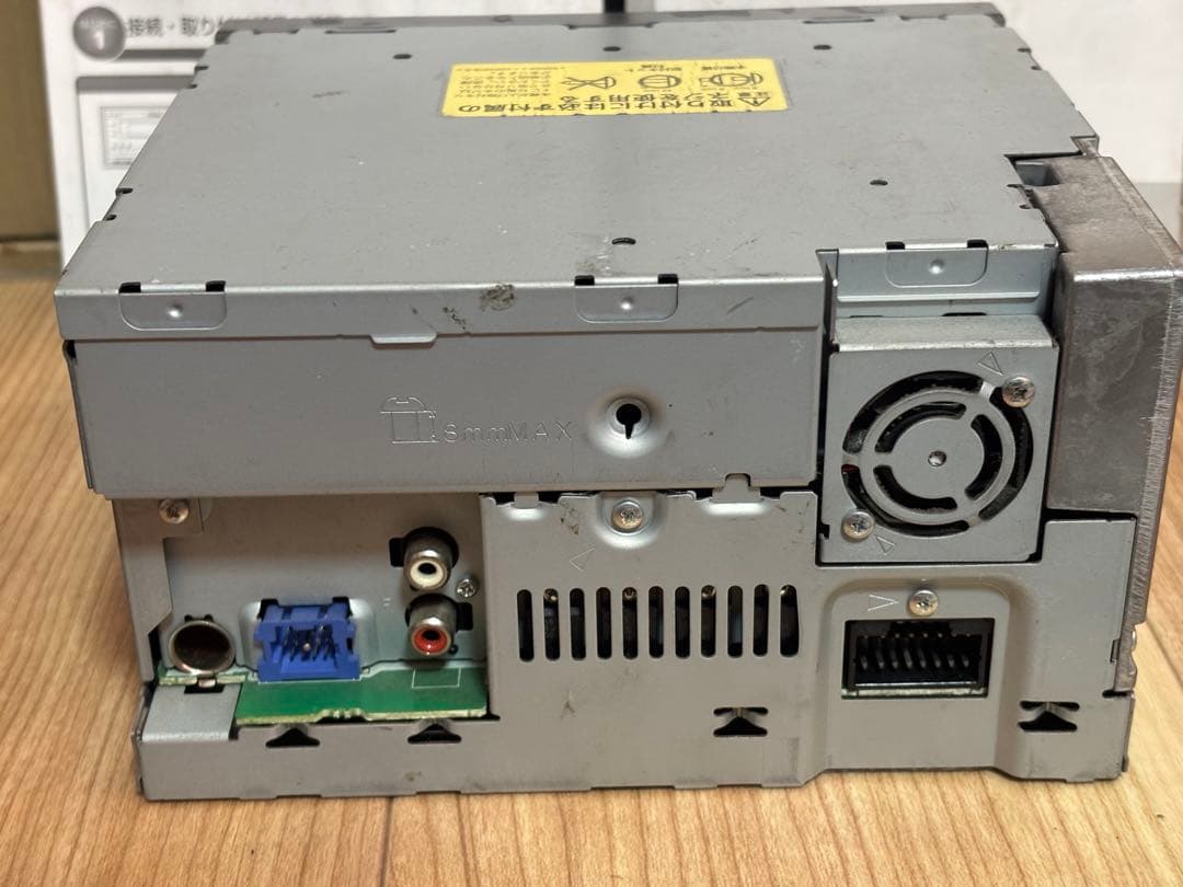 Pioneer FH-P710MD カーオーディオ　CD MD