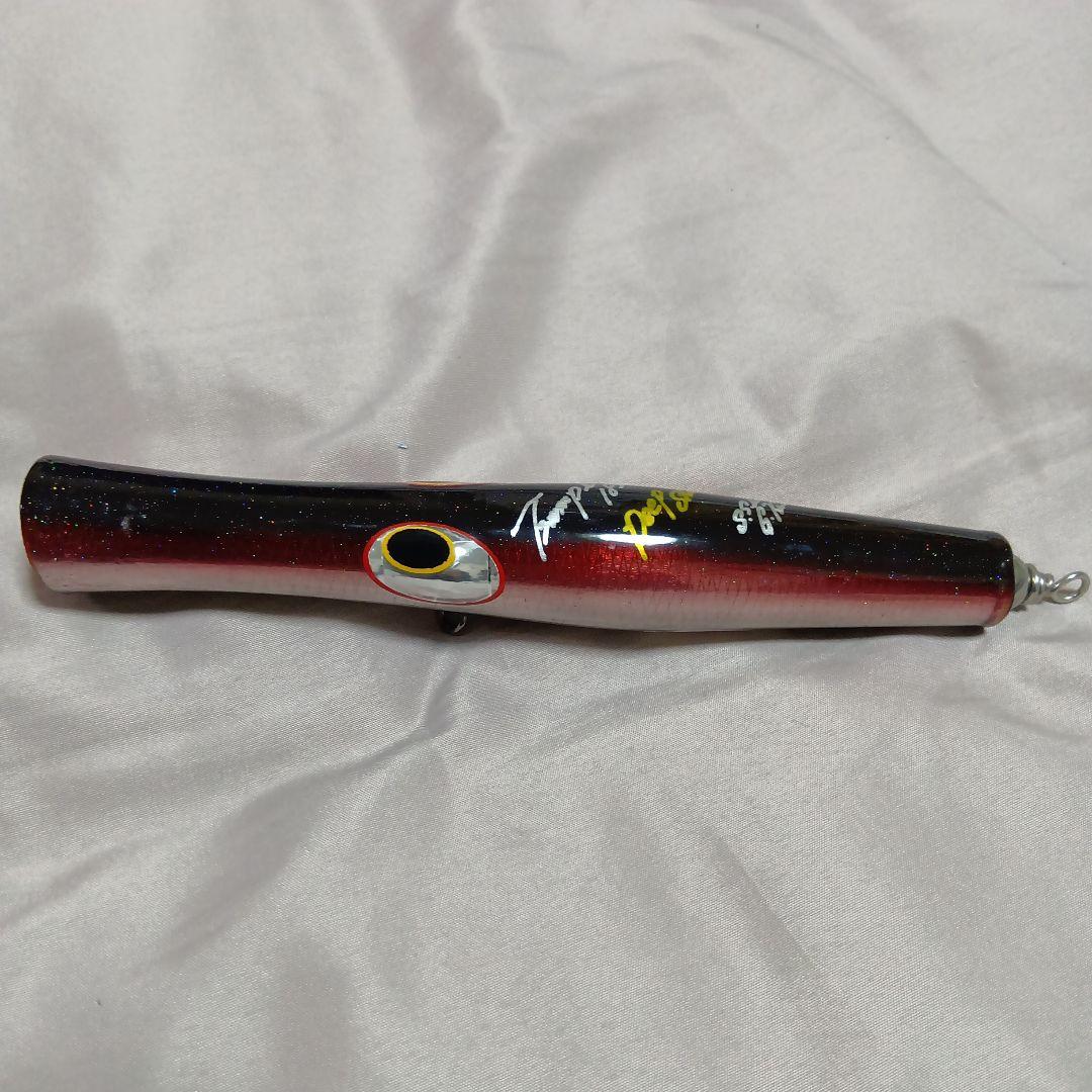 貝田ルアー　トランペット　185 ショップオリカラ