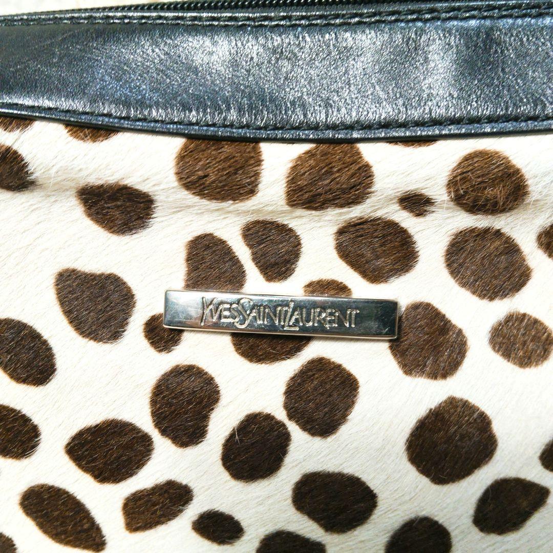 YSL イヴ・サンローラン ワンショルダーバッグ ハラコ チェーンショルダー