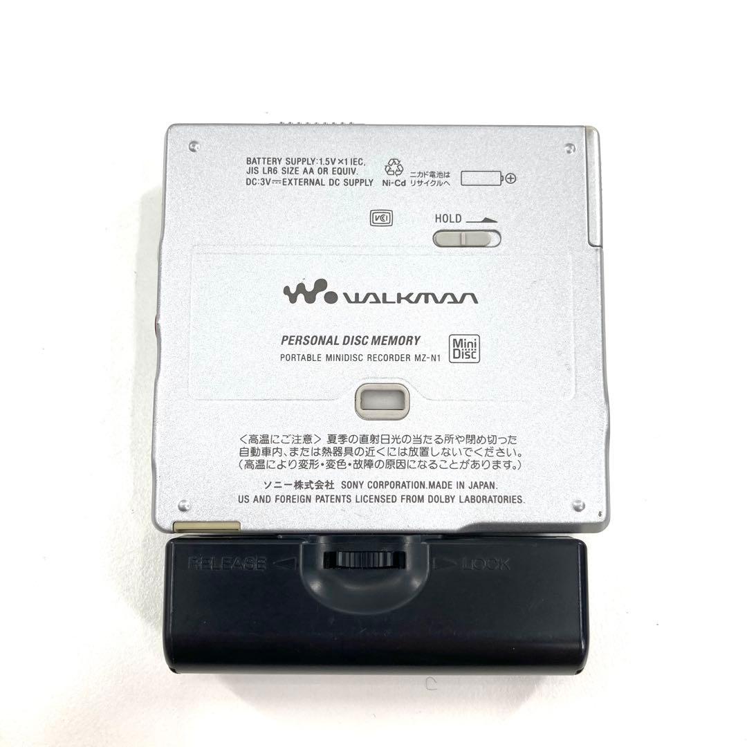 SONY ソニー MDウォークマン NetMD MZ-N1 動作確認済
