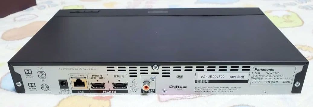パナソニック ブルーレイディスクプレーヤー DP-UB45-K