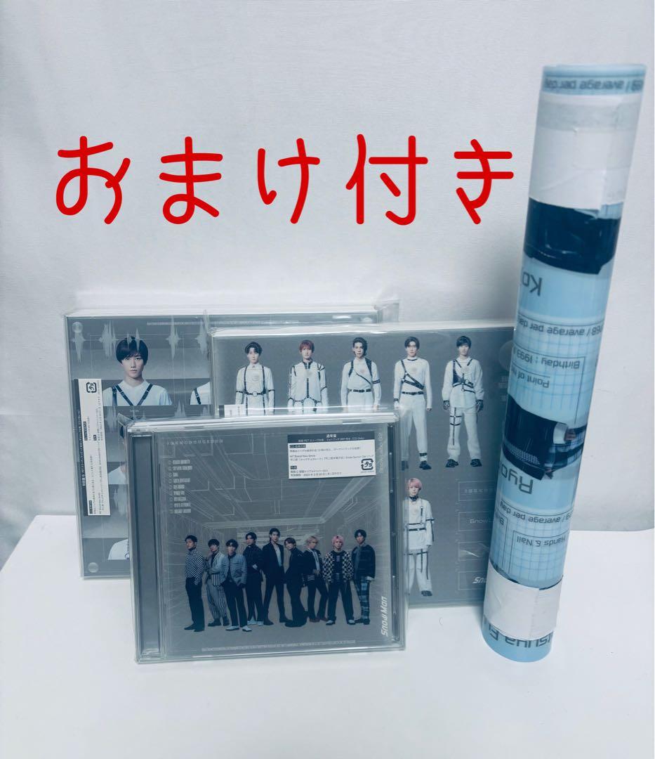 Man  Labo.S2 おまけ(特典)つき