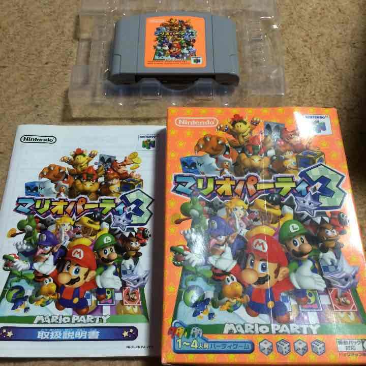 任天堂64カセット