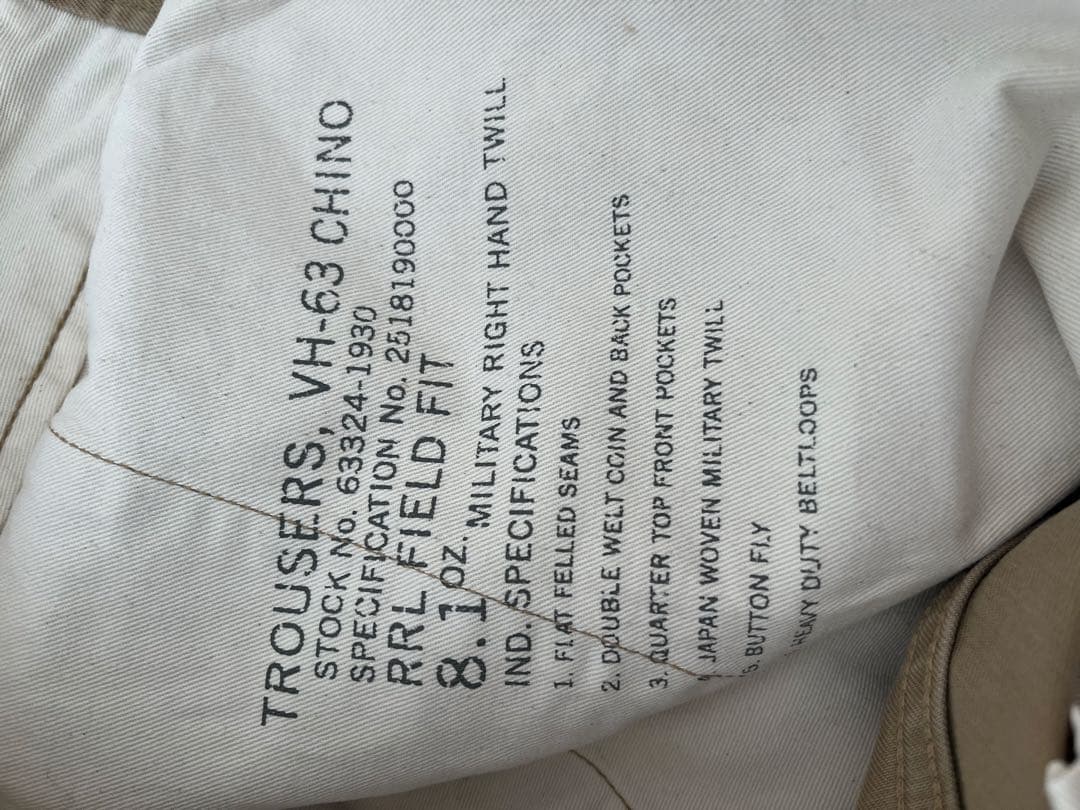 RRL ビームスプラス別注 VH-63 w29ベージュ チノパン ボタンフライ